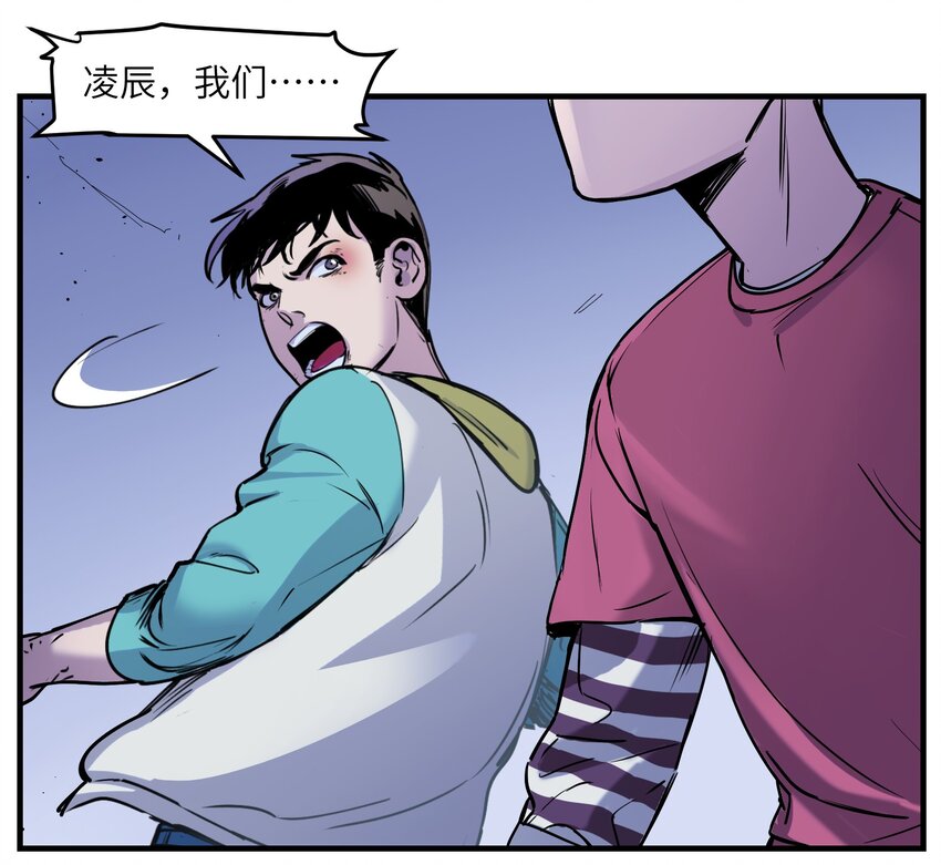 010 相信我就好！33