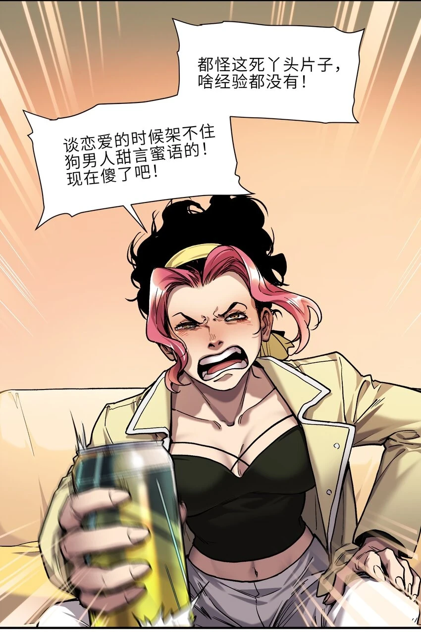 151 好像有点可惜啊4