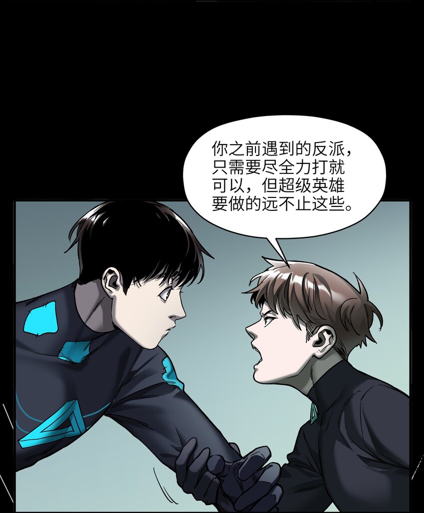 136 这是给你的29