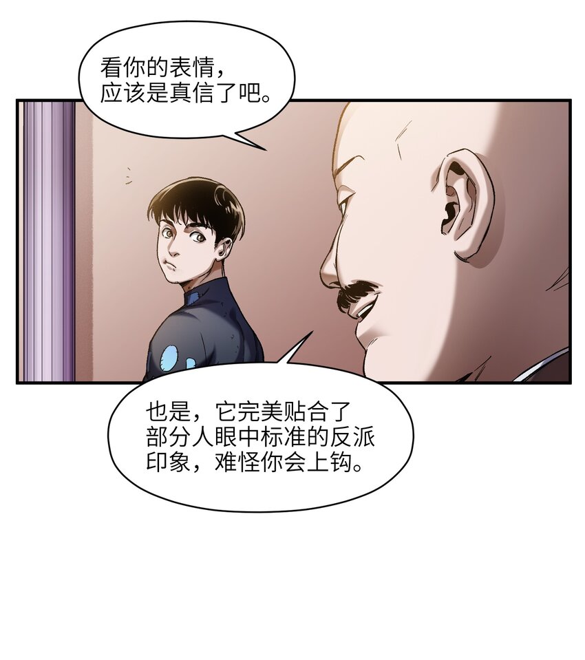 127 这剧本可真标准啊23