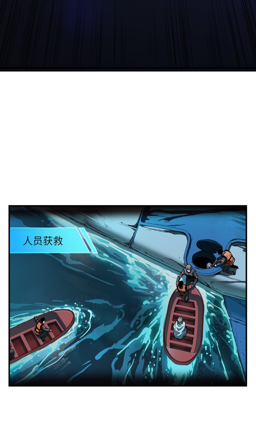 146 终于有点乐子了8