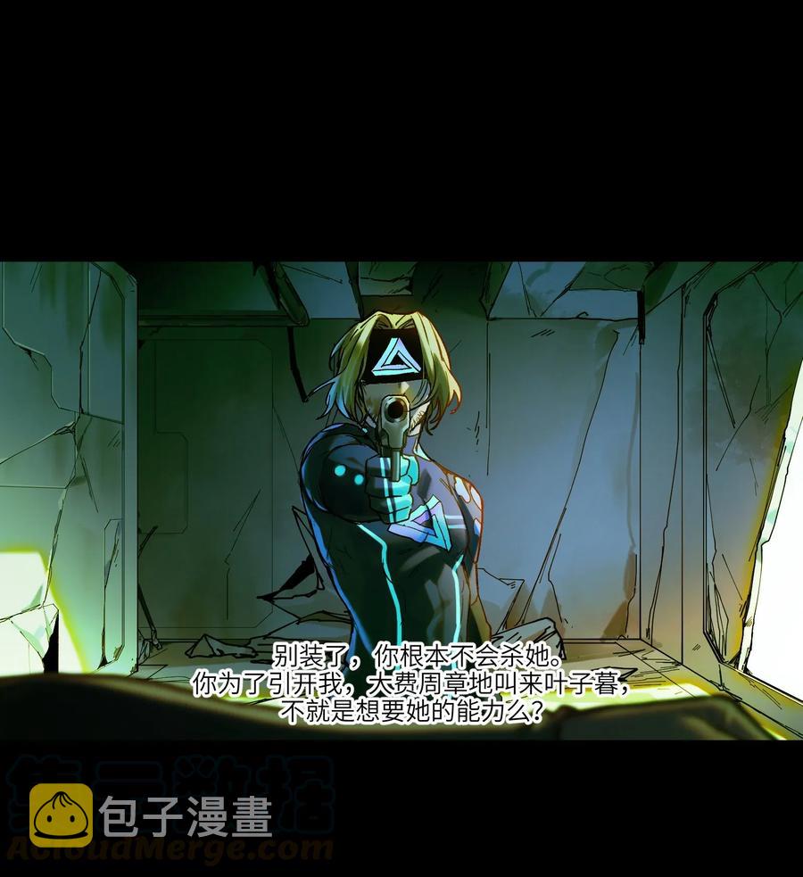 069 你都做了什么18