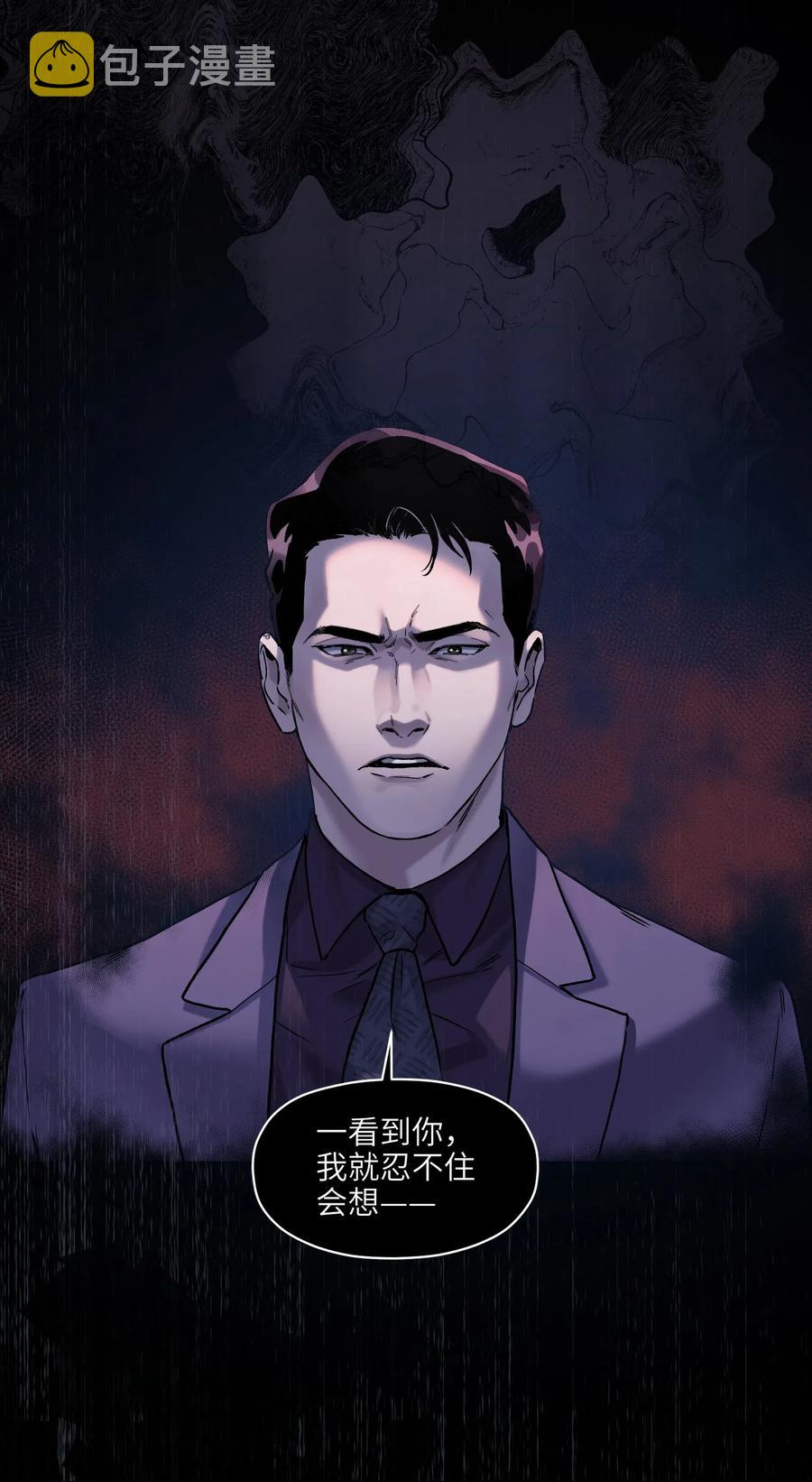 087 你自由了33