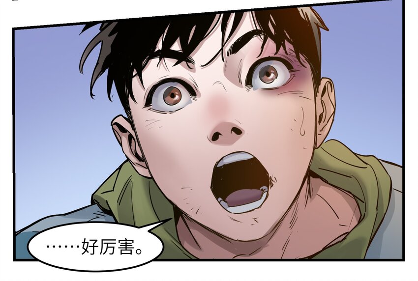 011 你救不了任何人5