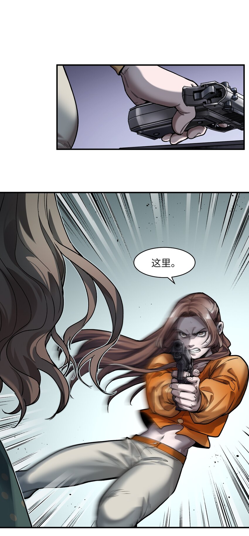 139 这里有只虫子21