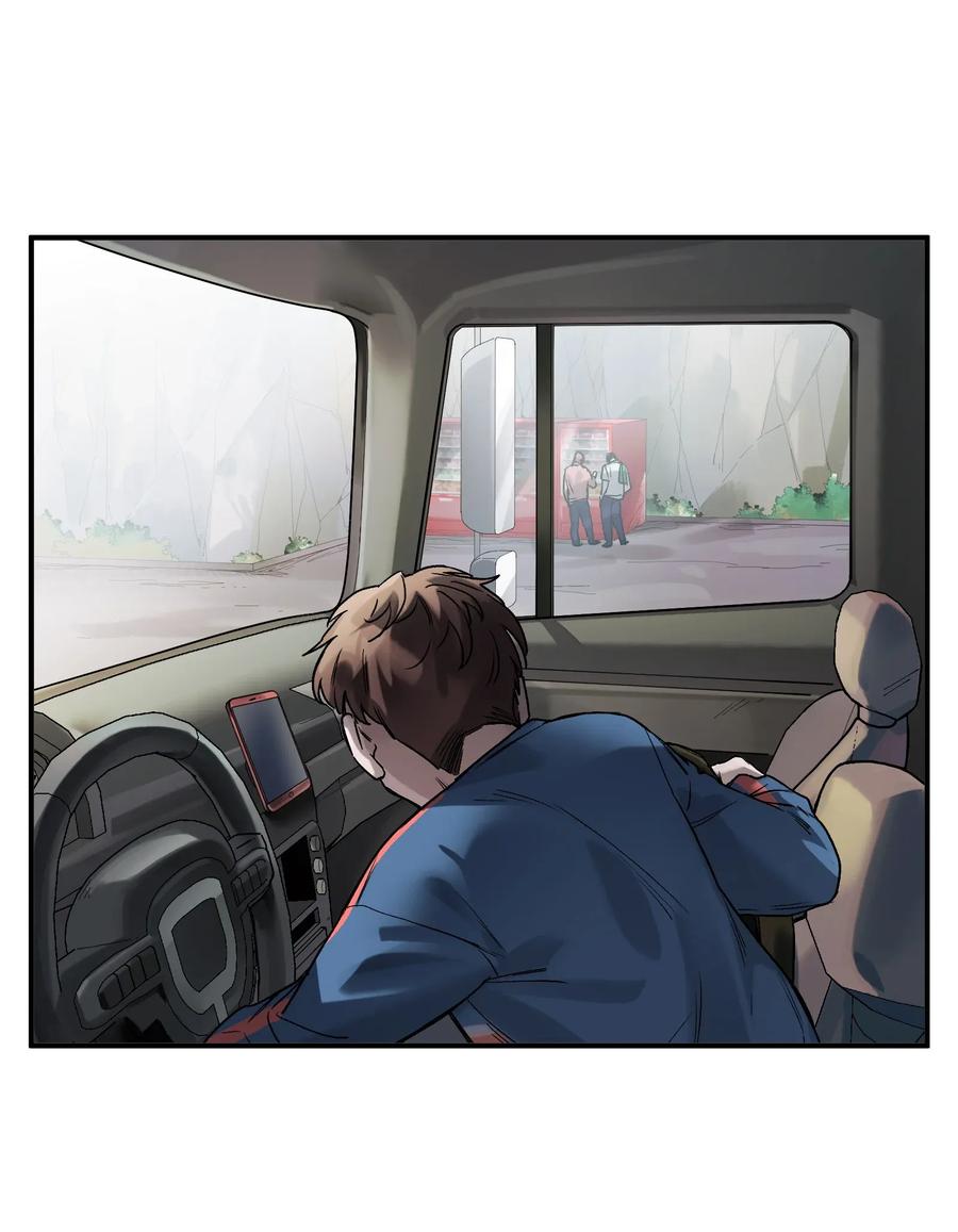 064 凌辰，做我的人29