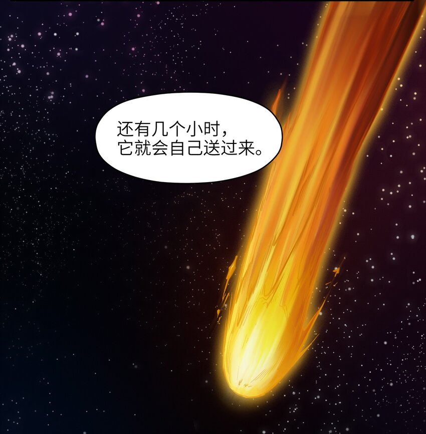 147 回到我们最在乎的人身边14