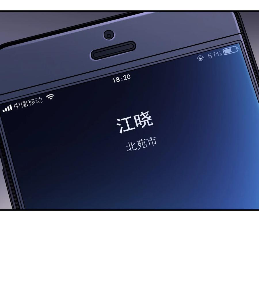 081 我已经做过一次了5