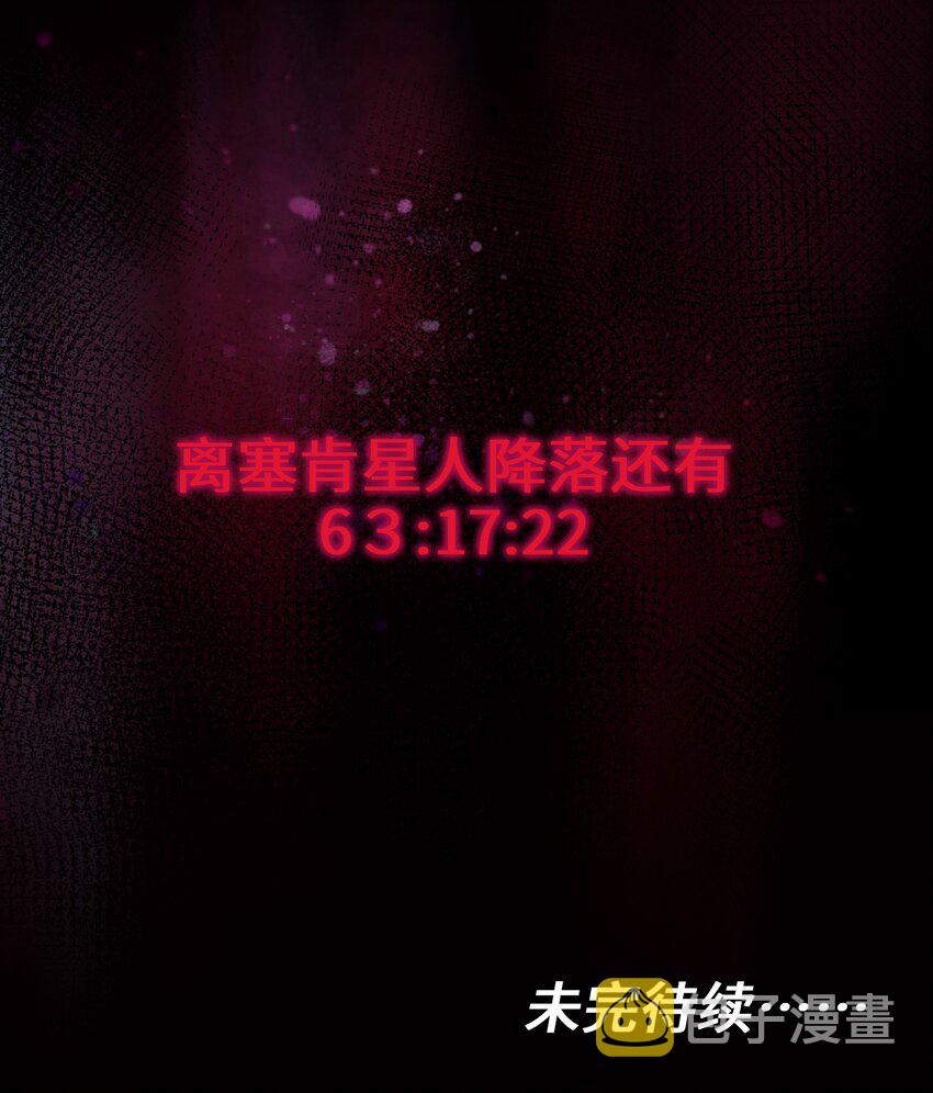 121 你需要一个好老师34