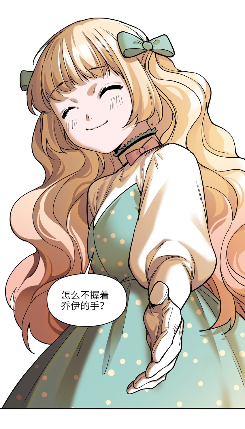 139 这里有只虫子11