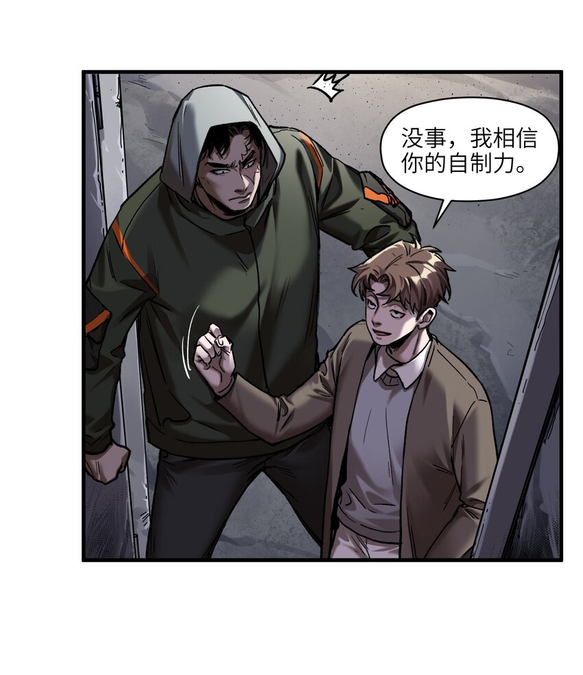 120 我生气管用吗？33