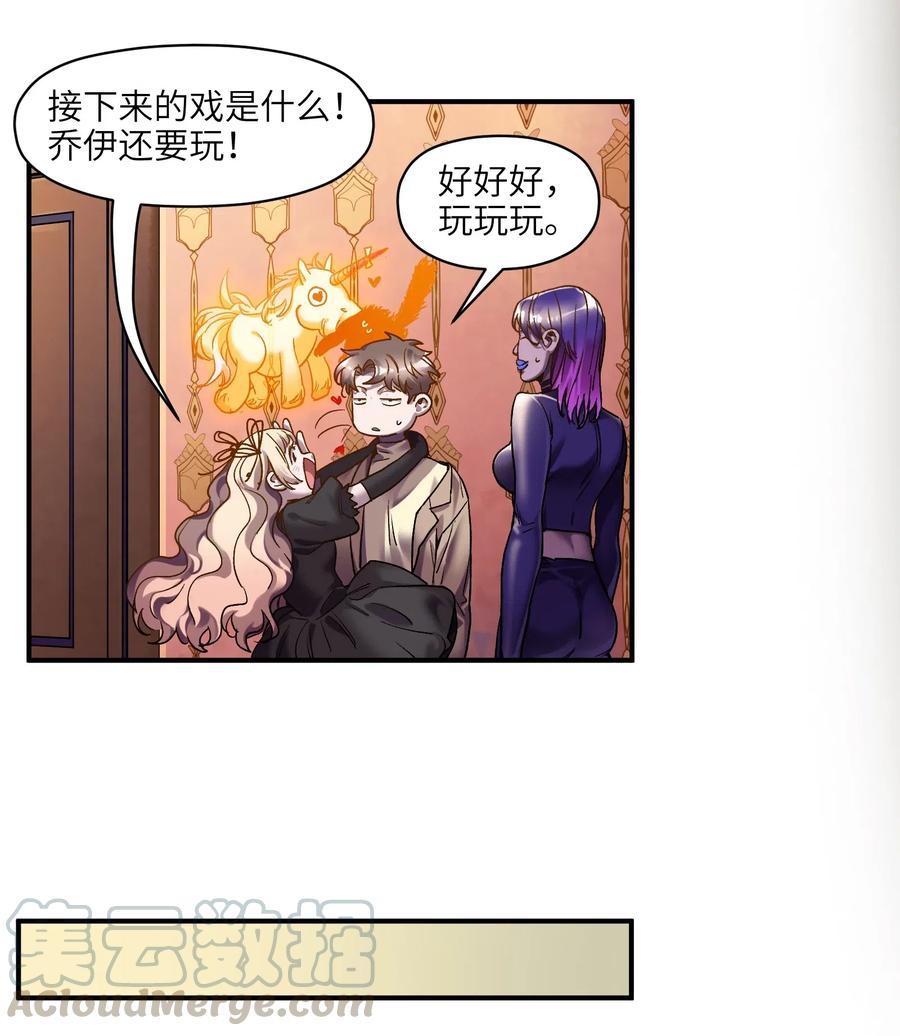 098 可是你有脑子6