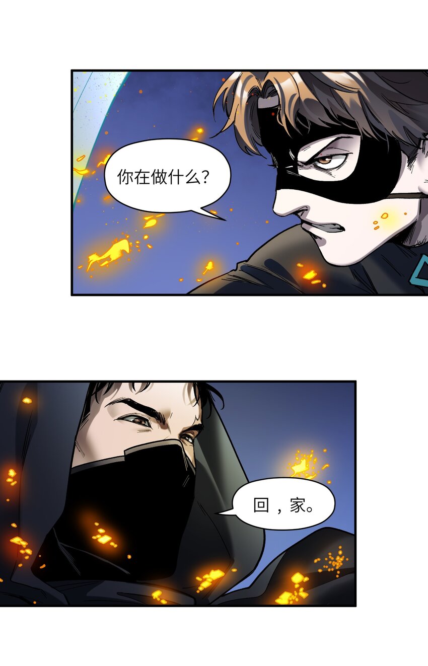 148 你还记得吗？26