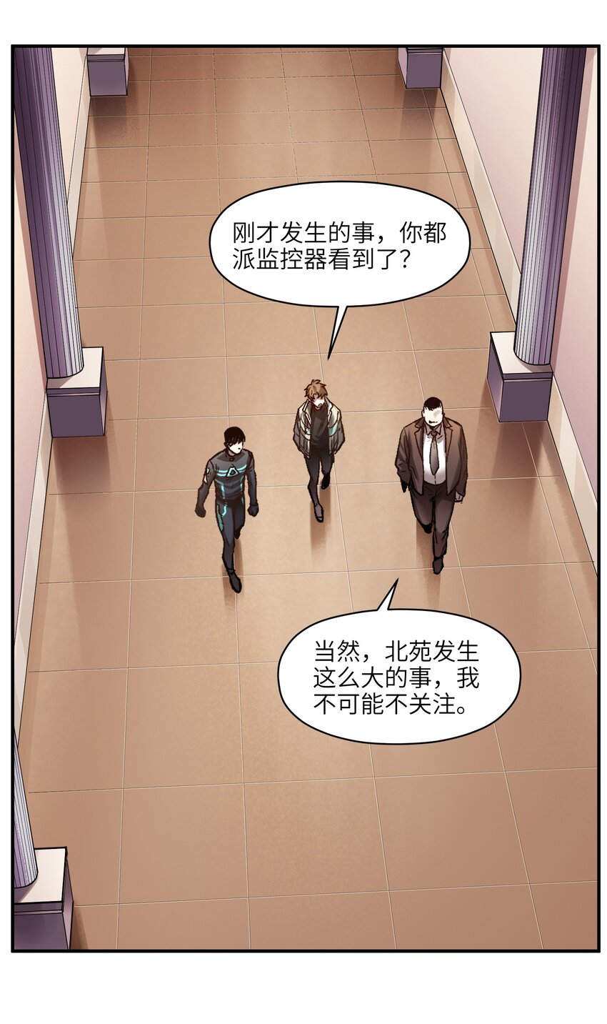 127 这剧本可真标准啊19