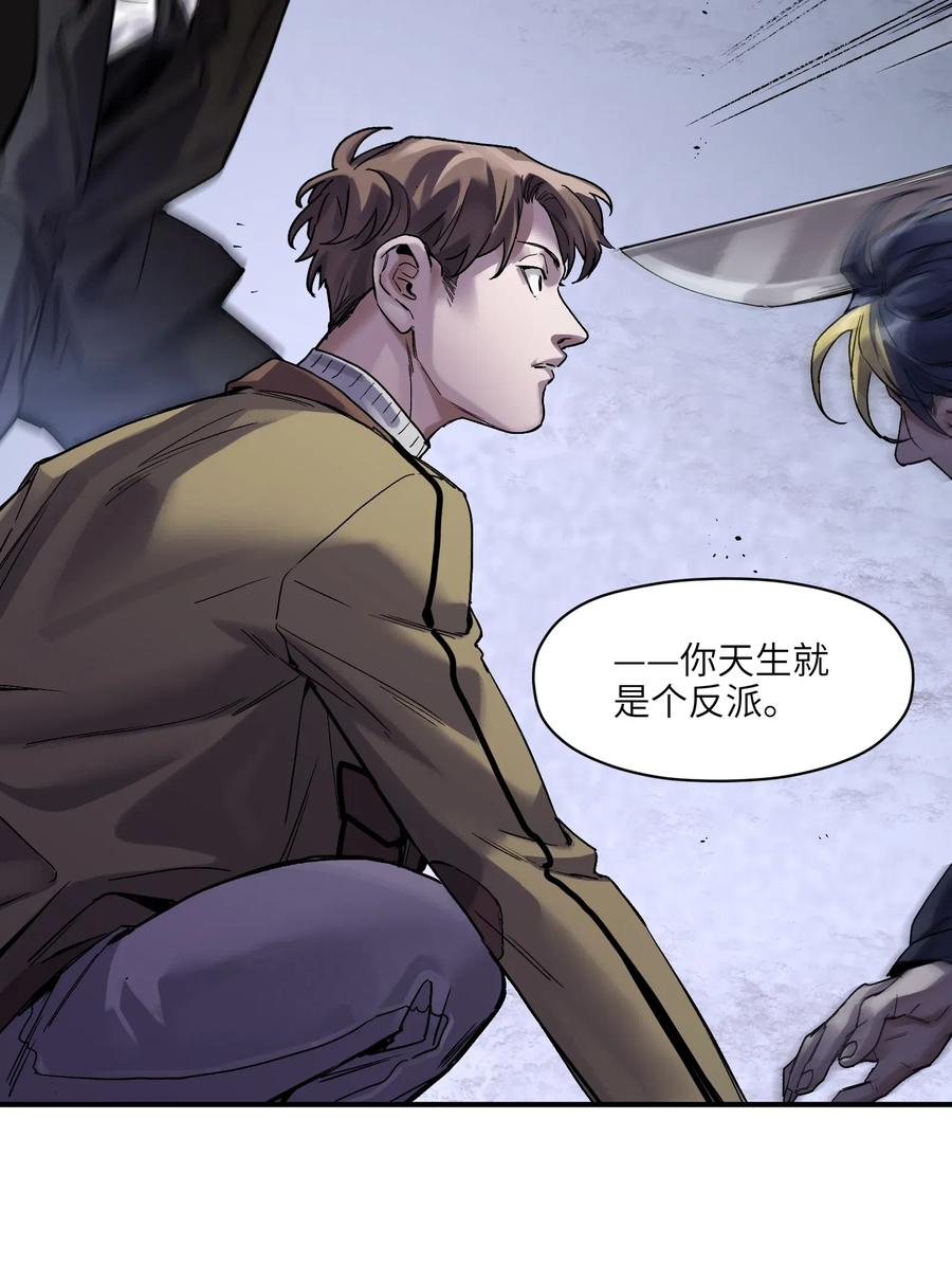 081 我已经做过一次了35