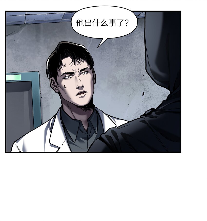 148 你还记得吗？3