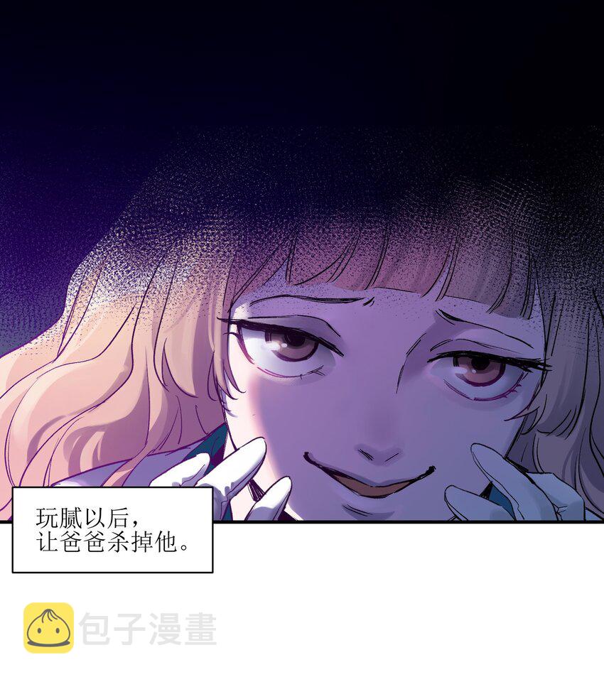 016 我也渴望拥有这样的爱情！16
