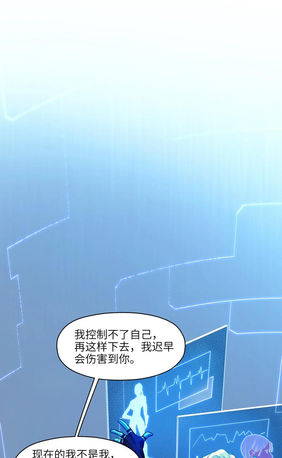 066 想看就看吧29
