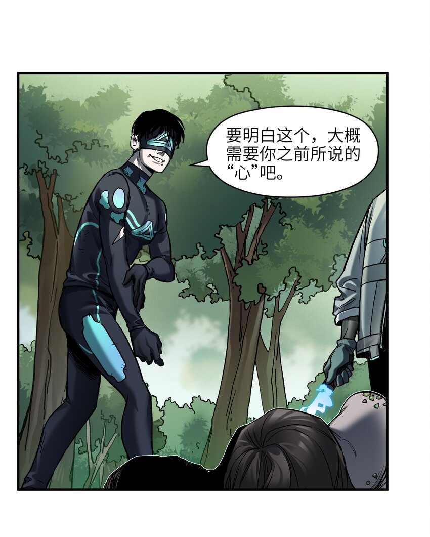 126 多亏了你们30