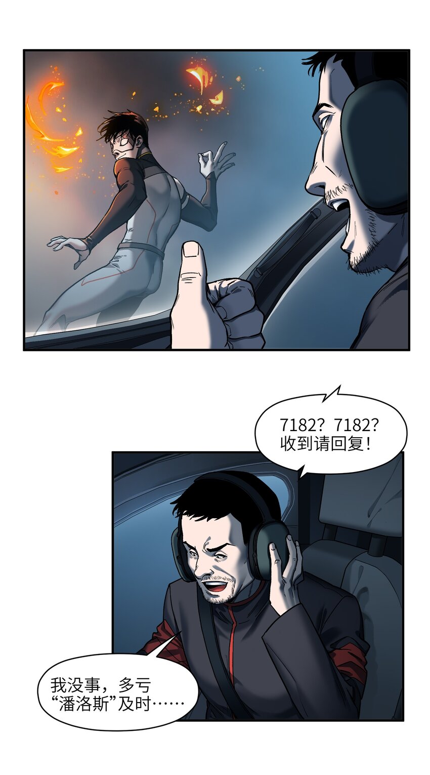 144 你能帮别人，也能帮自己13