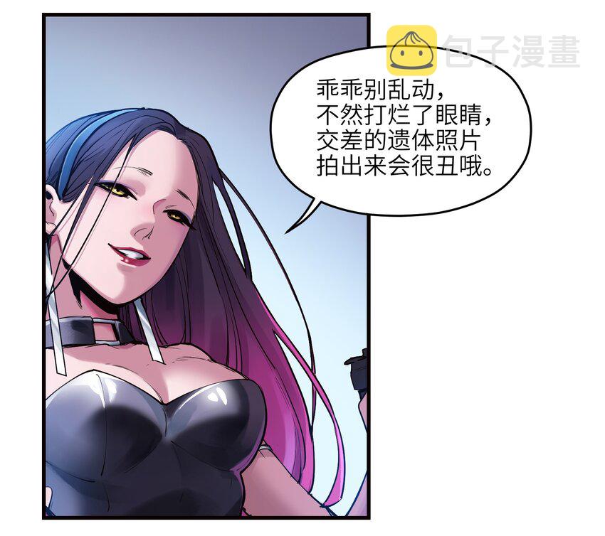 009 伤害无辜算什么变态！3