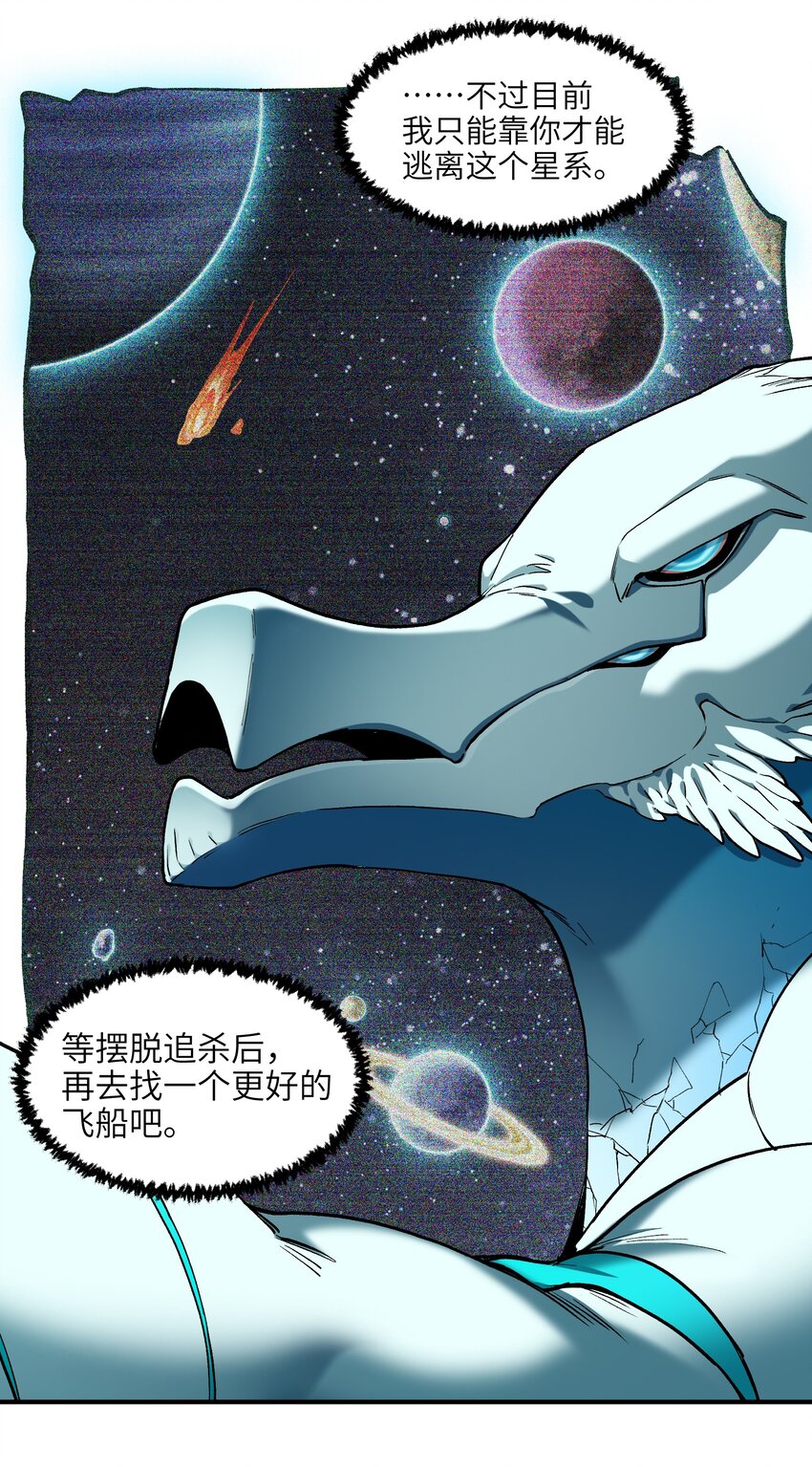 144 你能帮别人，也能帮自己6