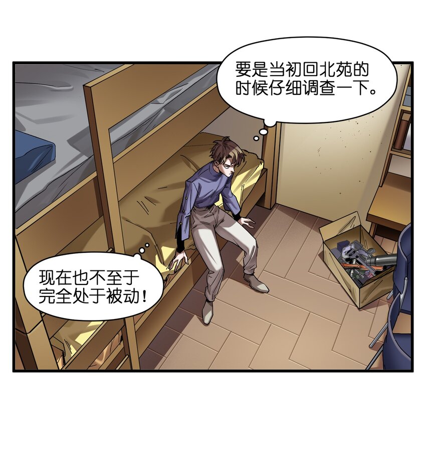 123 这不是当然的吗31