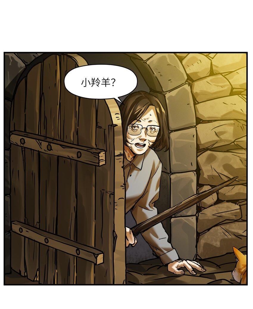 130 离我的学生远点26