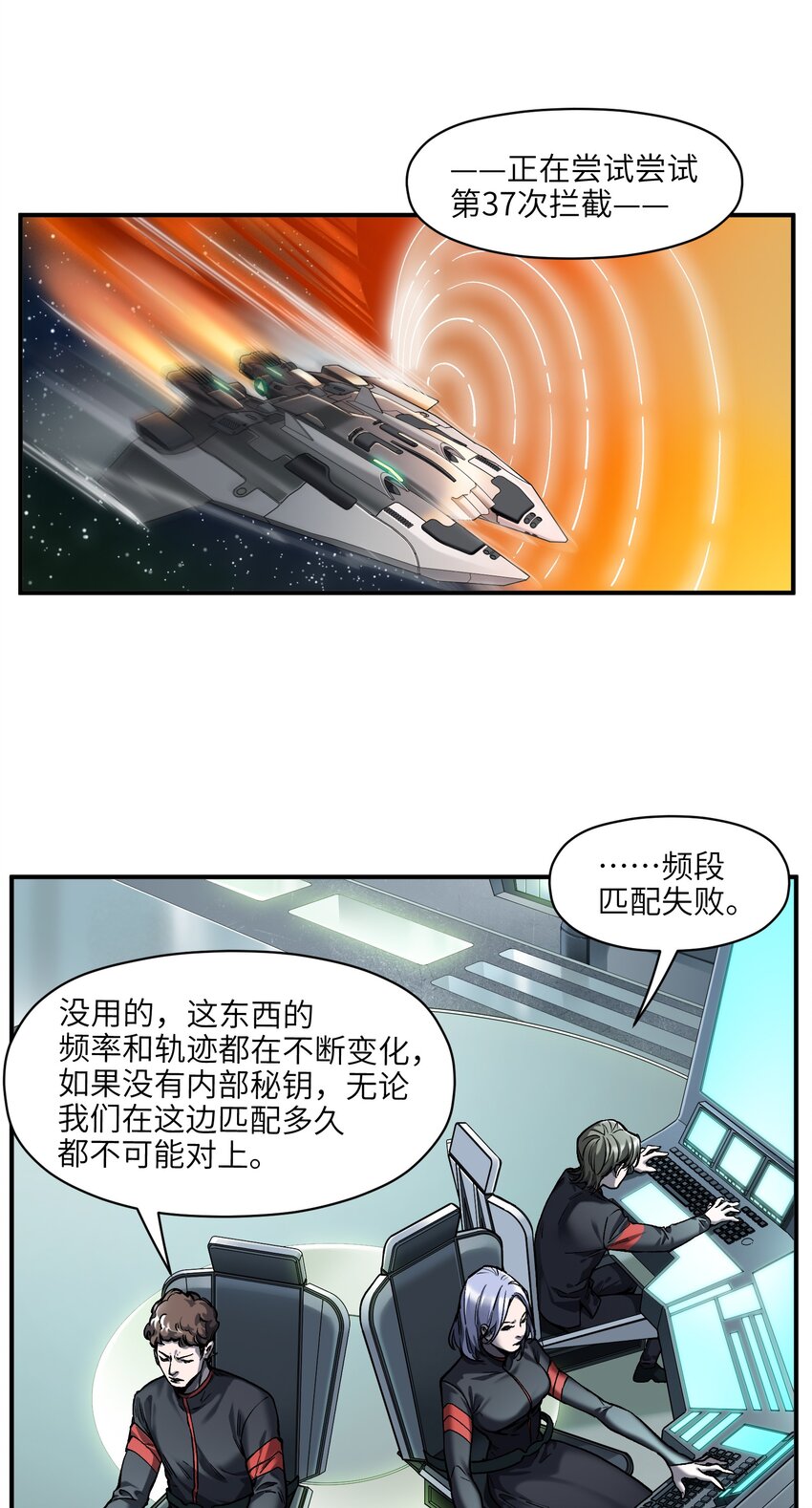 144 你能帮别人，也能帮自己2