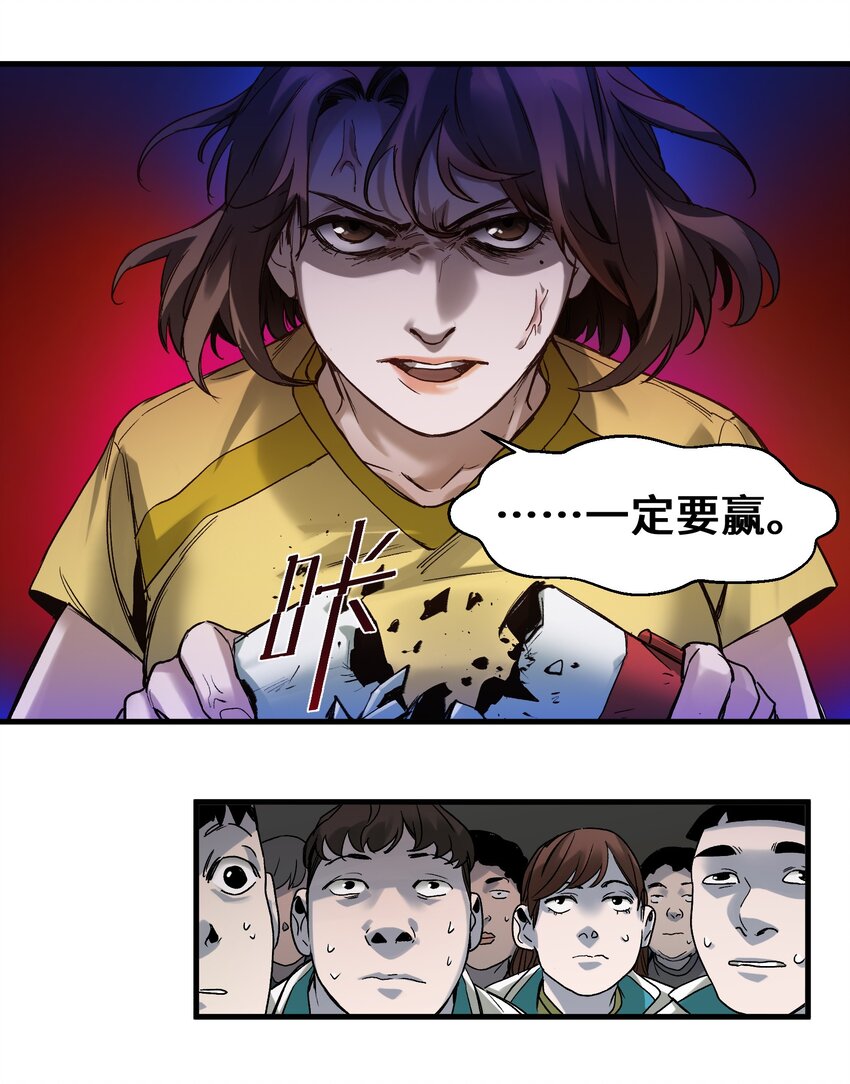 042 Peter,叫我Peter17