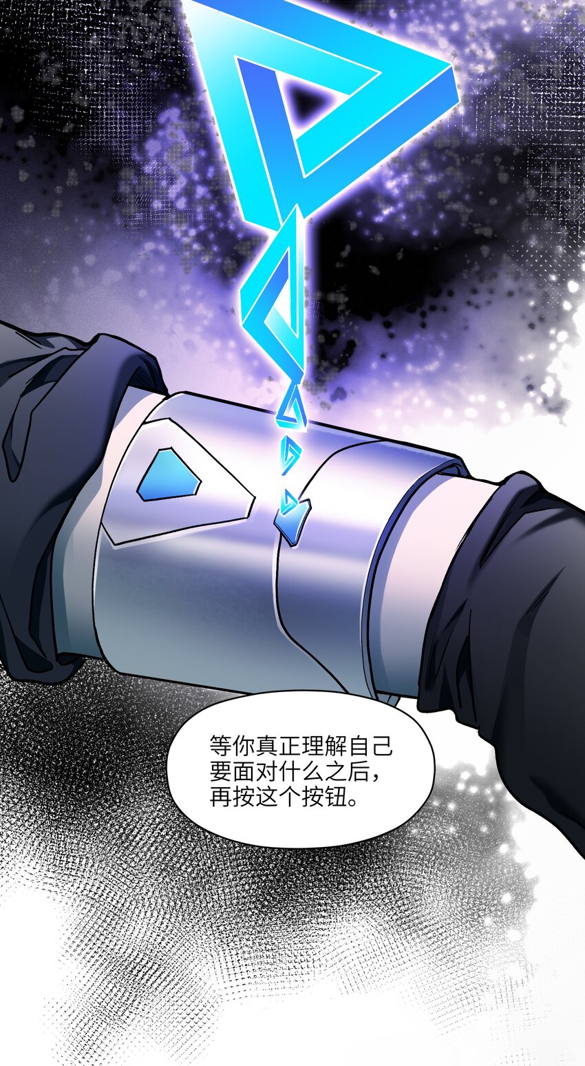 136 这是给你的32
