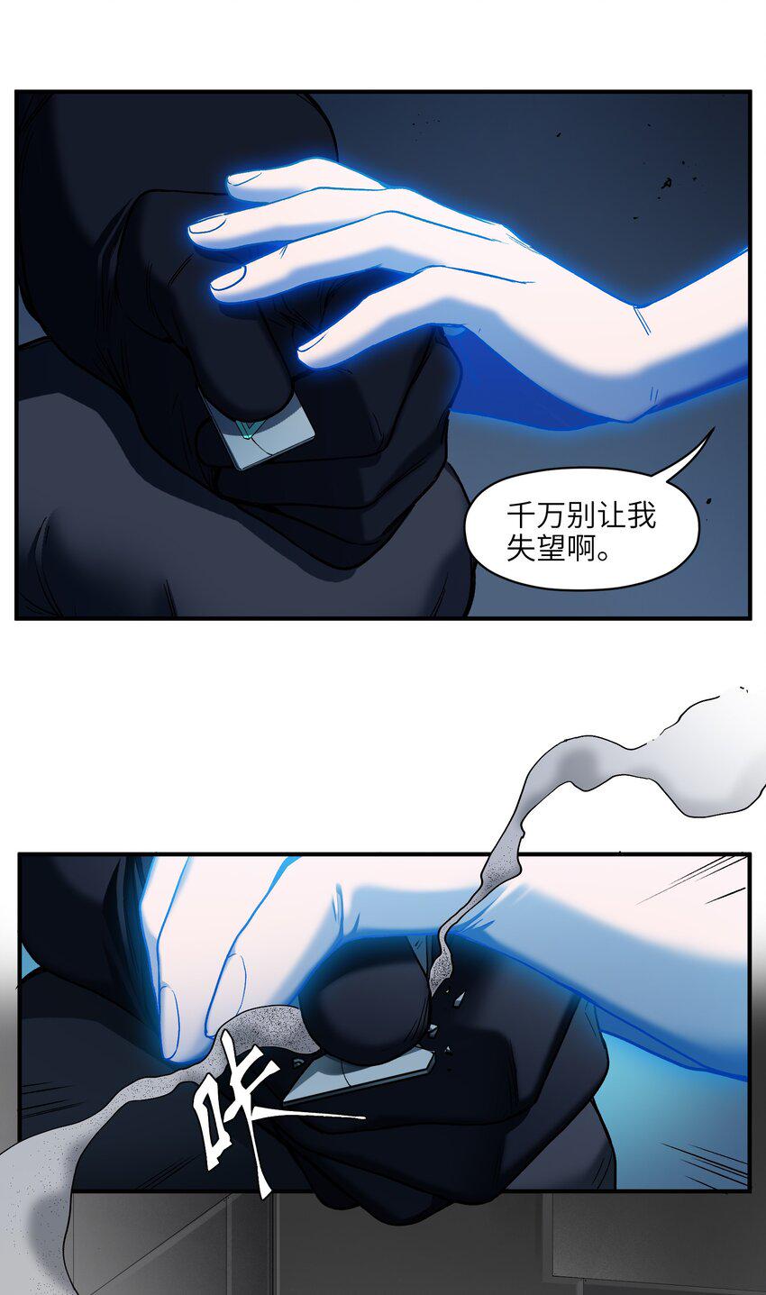 155 完美的高墙20
