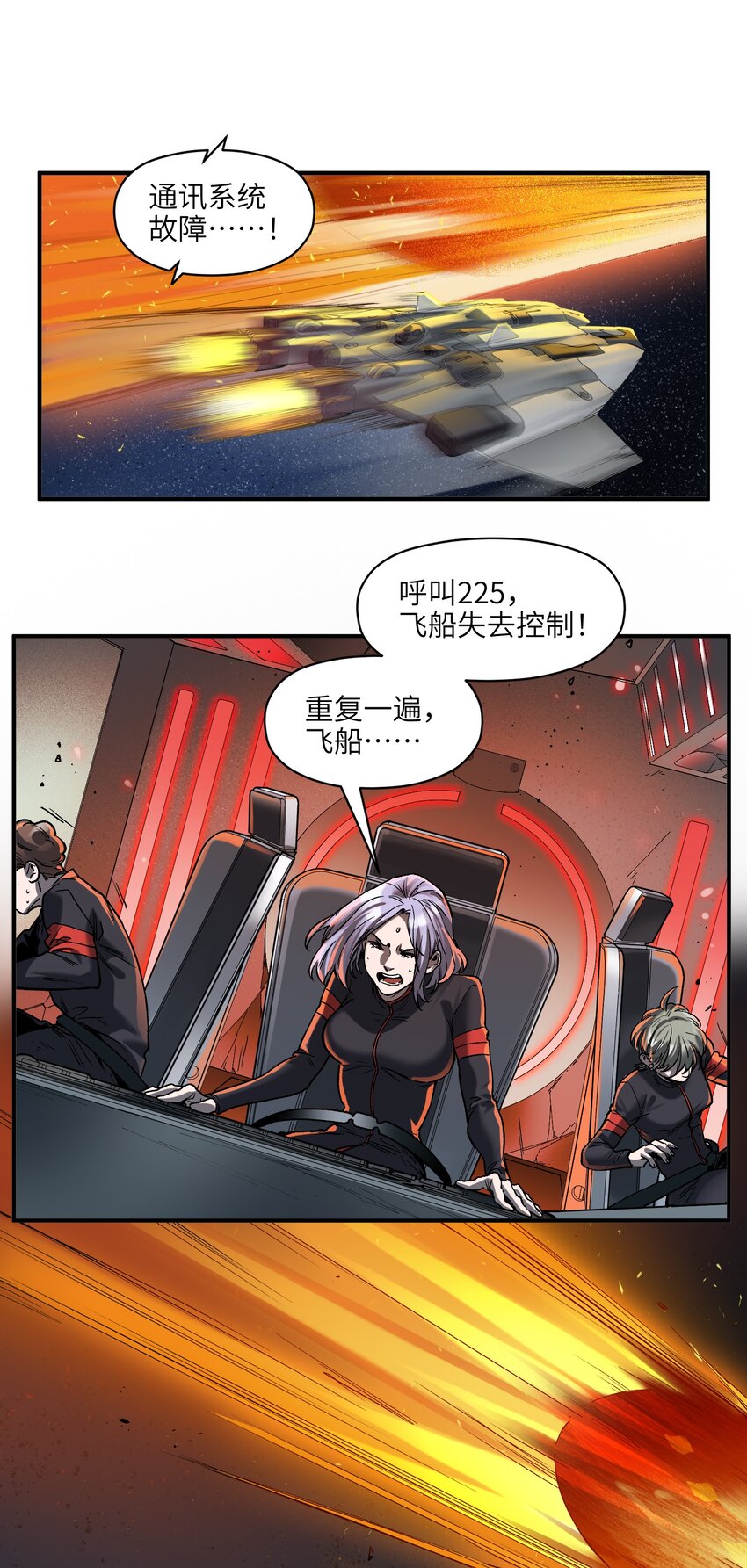 144 你能帮别人，也能帮自己37
