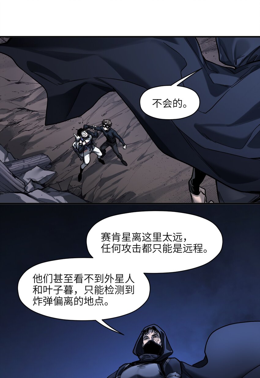 148 你还记得吗？20