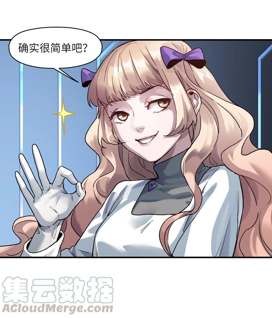 072 你们是杀手公司还是福彩中心22
