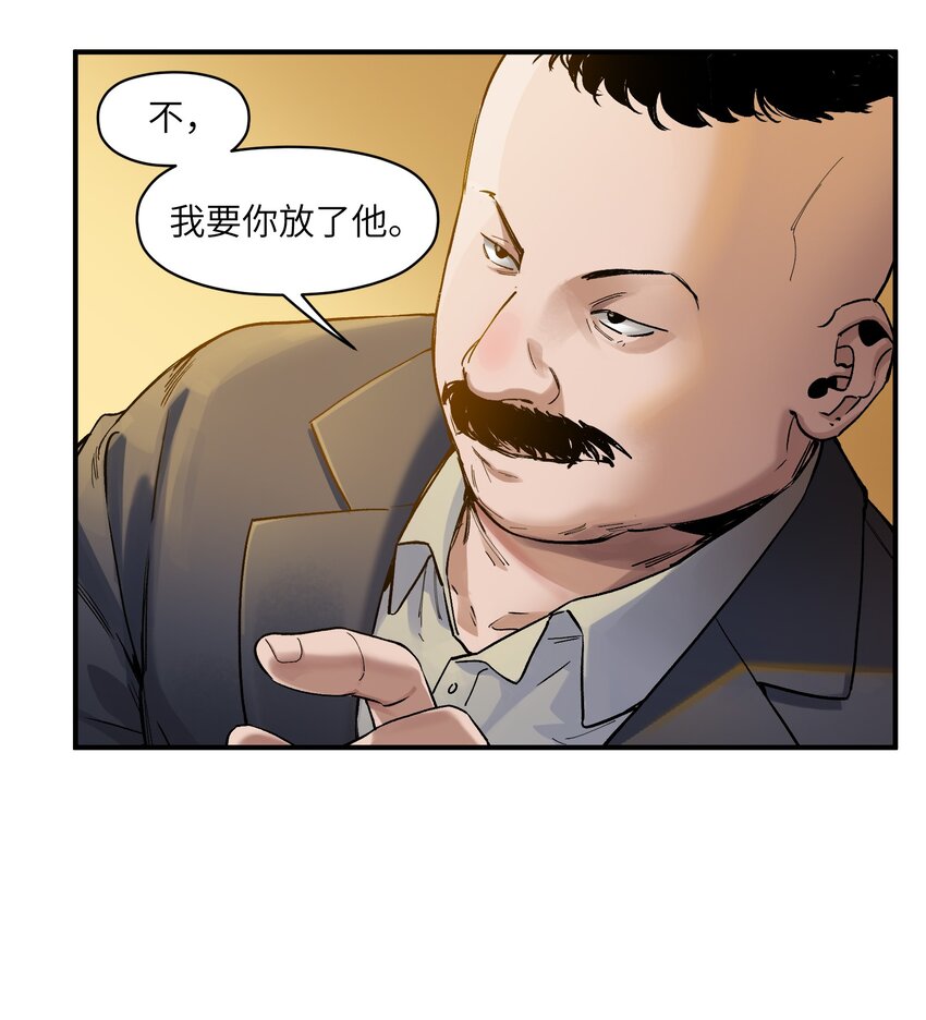022 有脑子谁还当反派啊！12