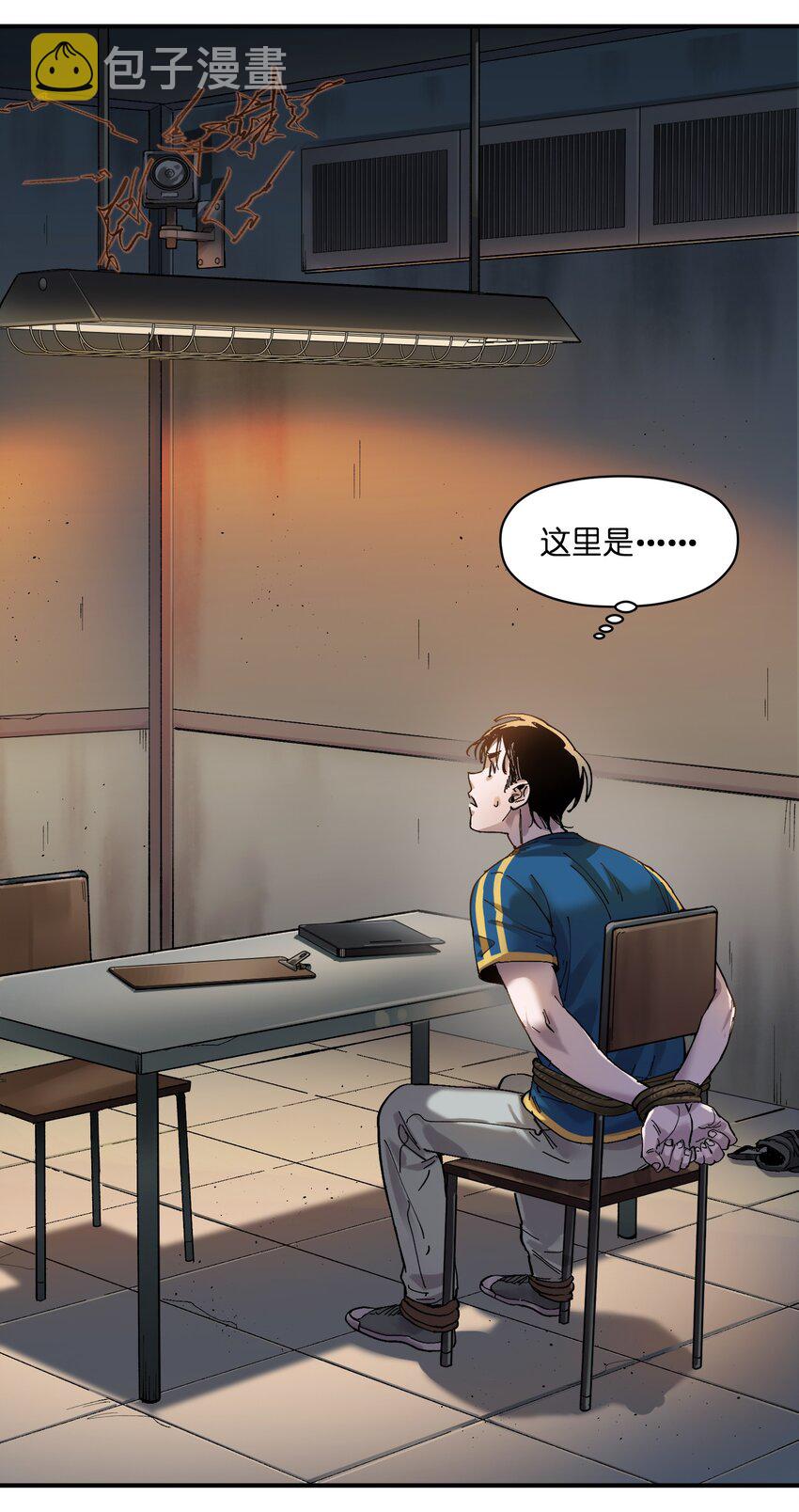 019 你能活着真是太好了2