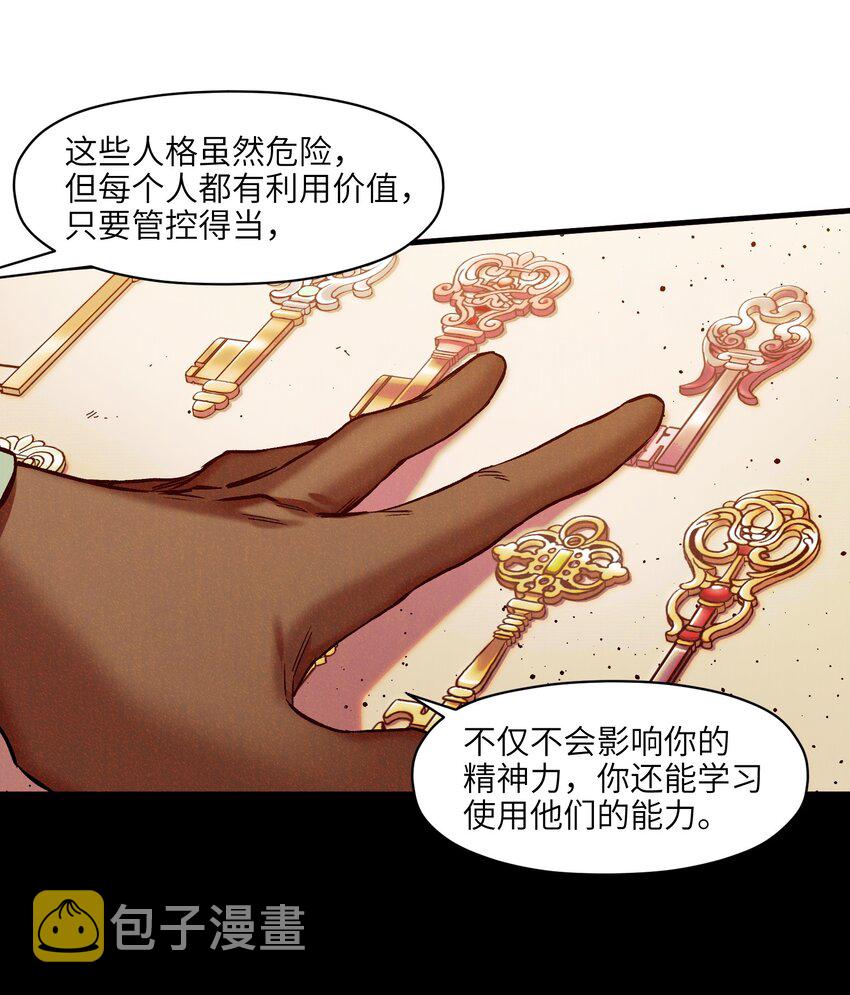 123 这不是当然的吗14