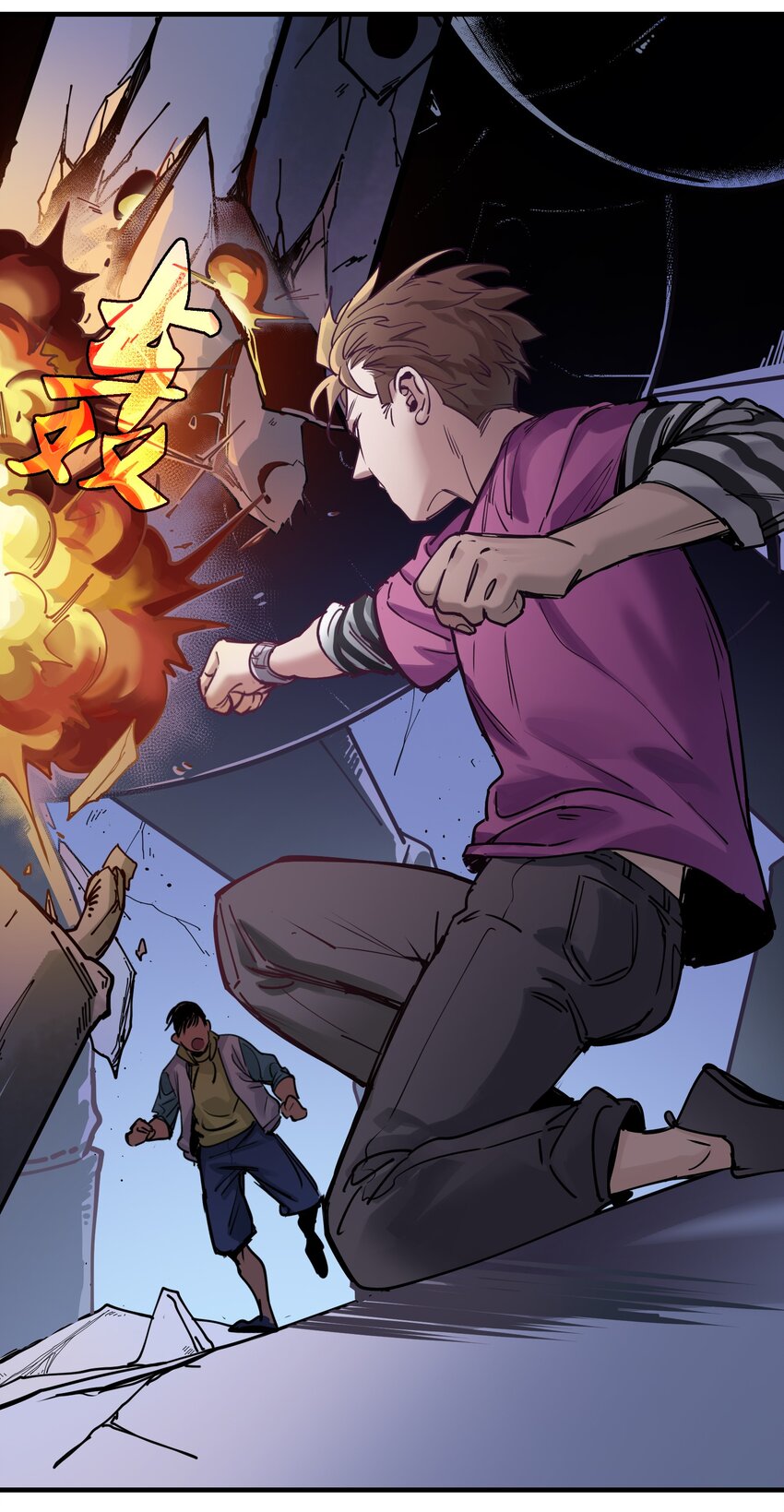 011 你救不了任何人6