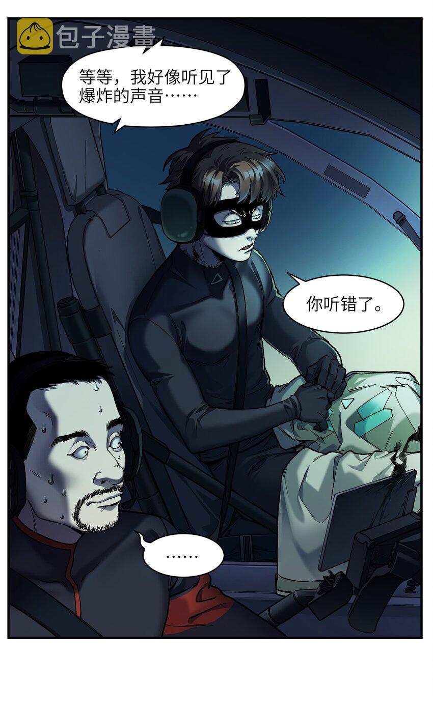 140 一切又有什么意义？8