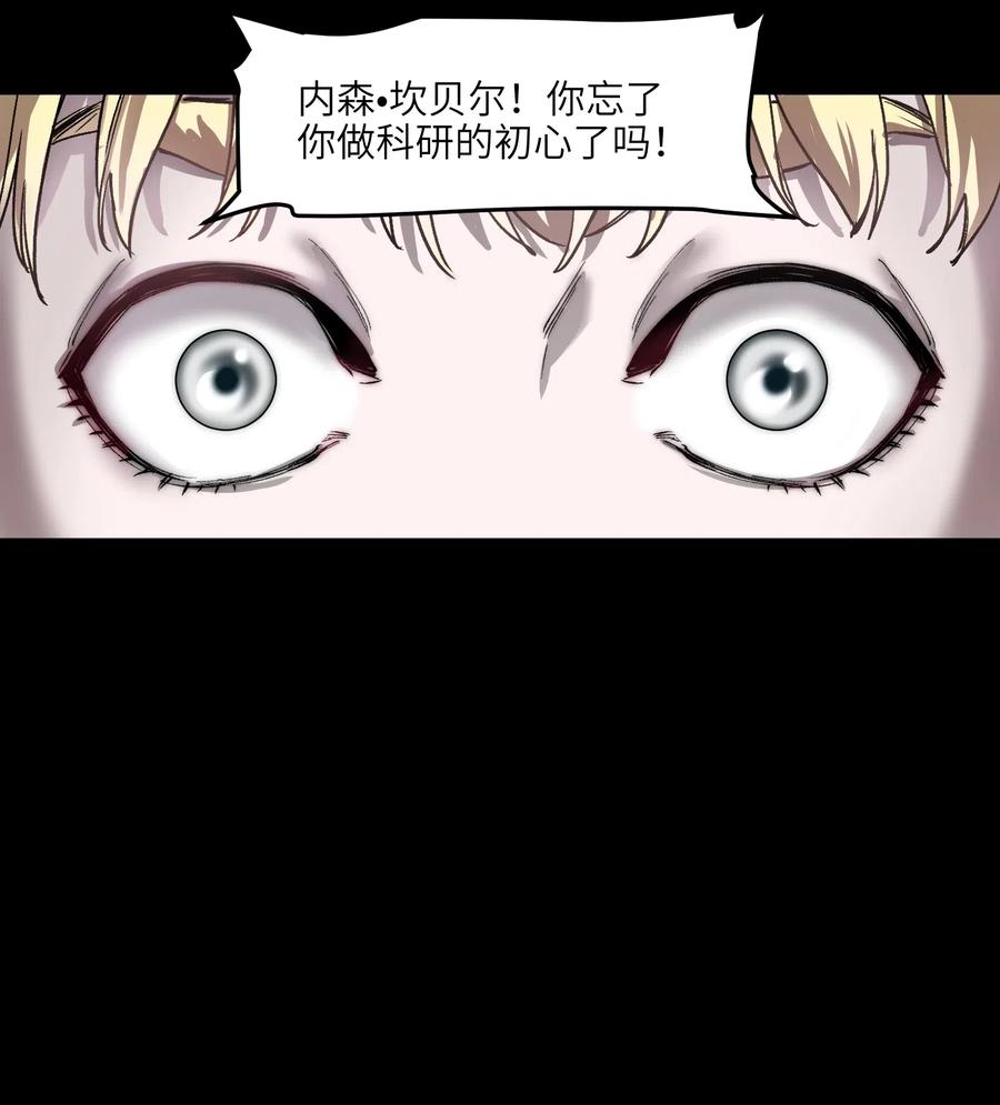 098 可是你有脑子56