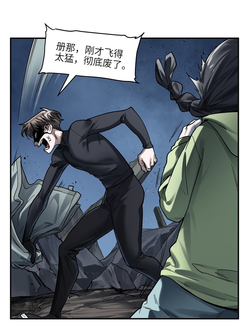 144 你能帮别人，也能帮自己20
