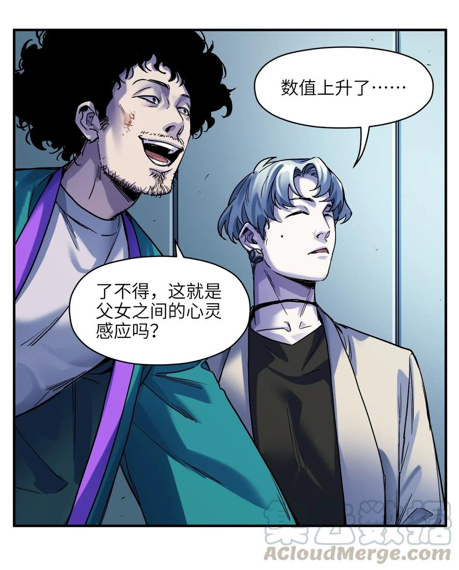 097 凌辰还是凌辰34