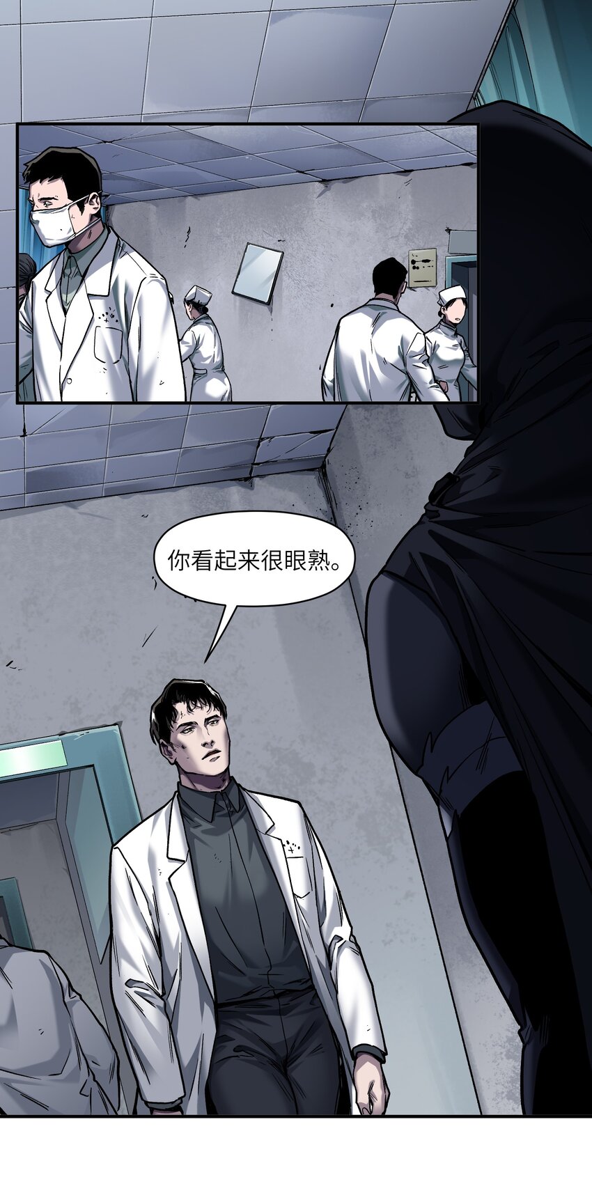 148 你还记得吗？1