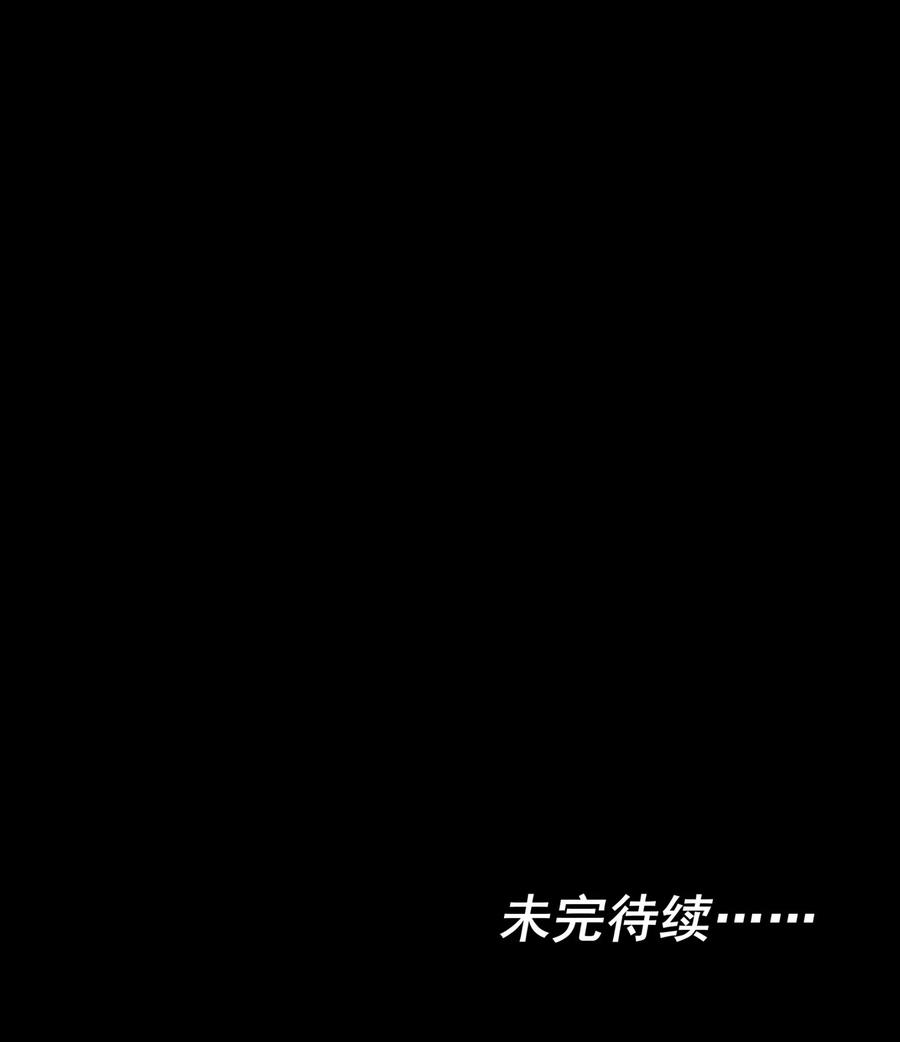 085 好39