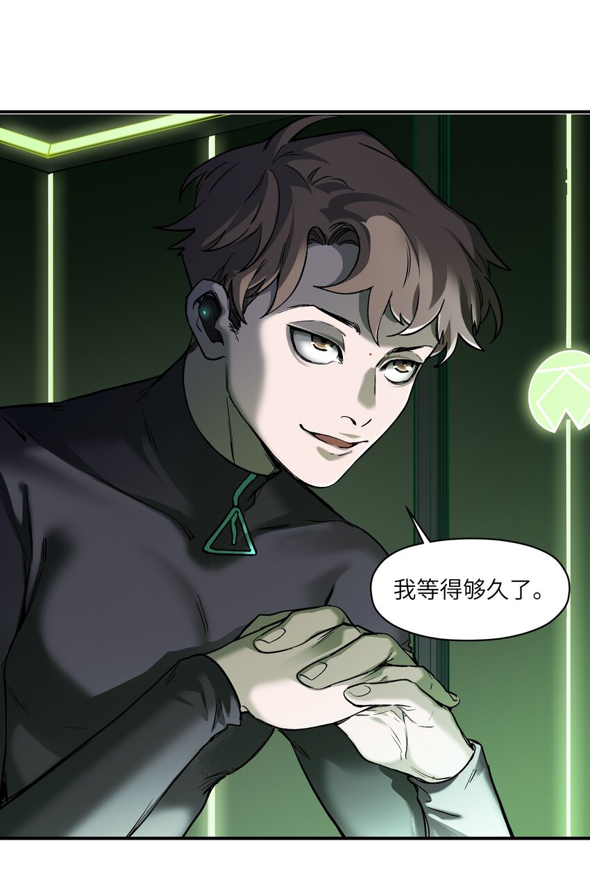 131 是个怪物，也能赢吗？39