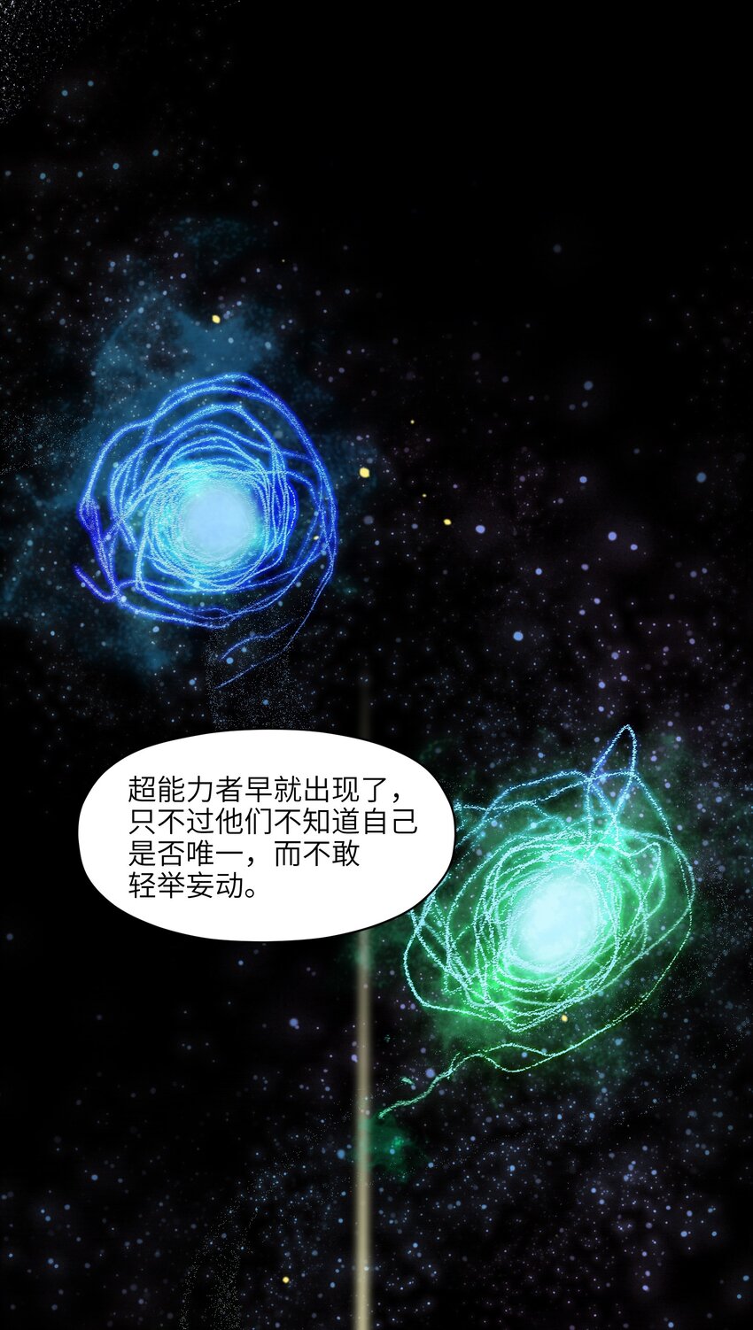 105 你不是一个人56