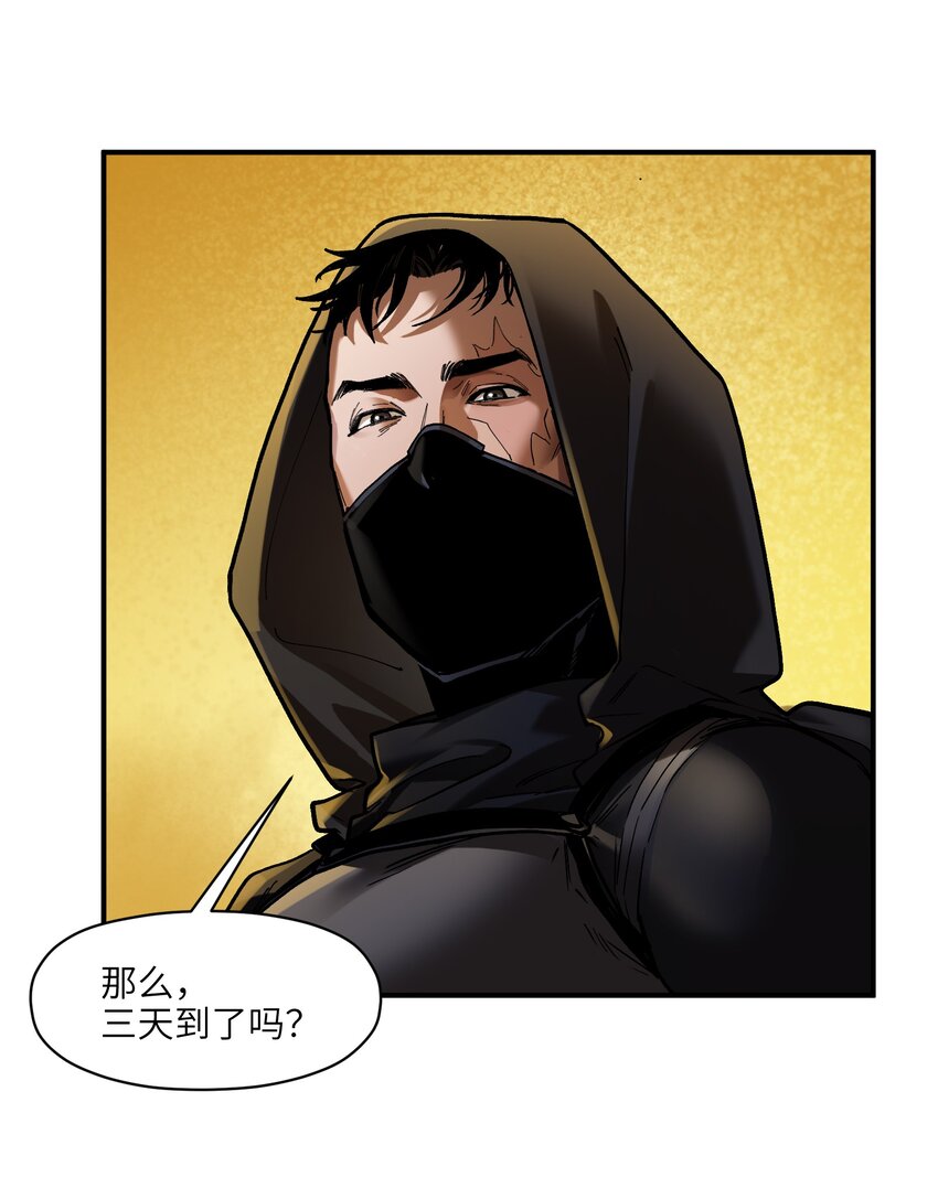 135 他们来了吗？28