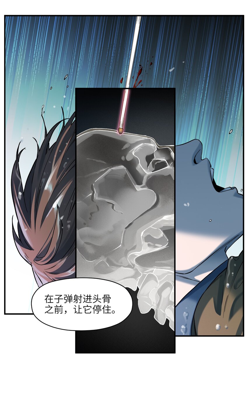 104 一切的结束，一切的开始67