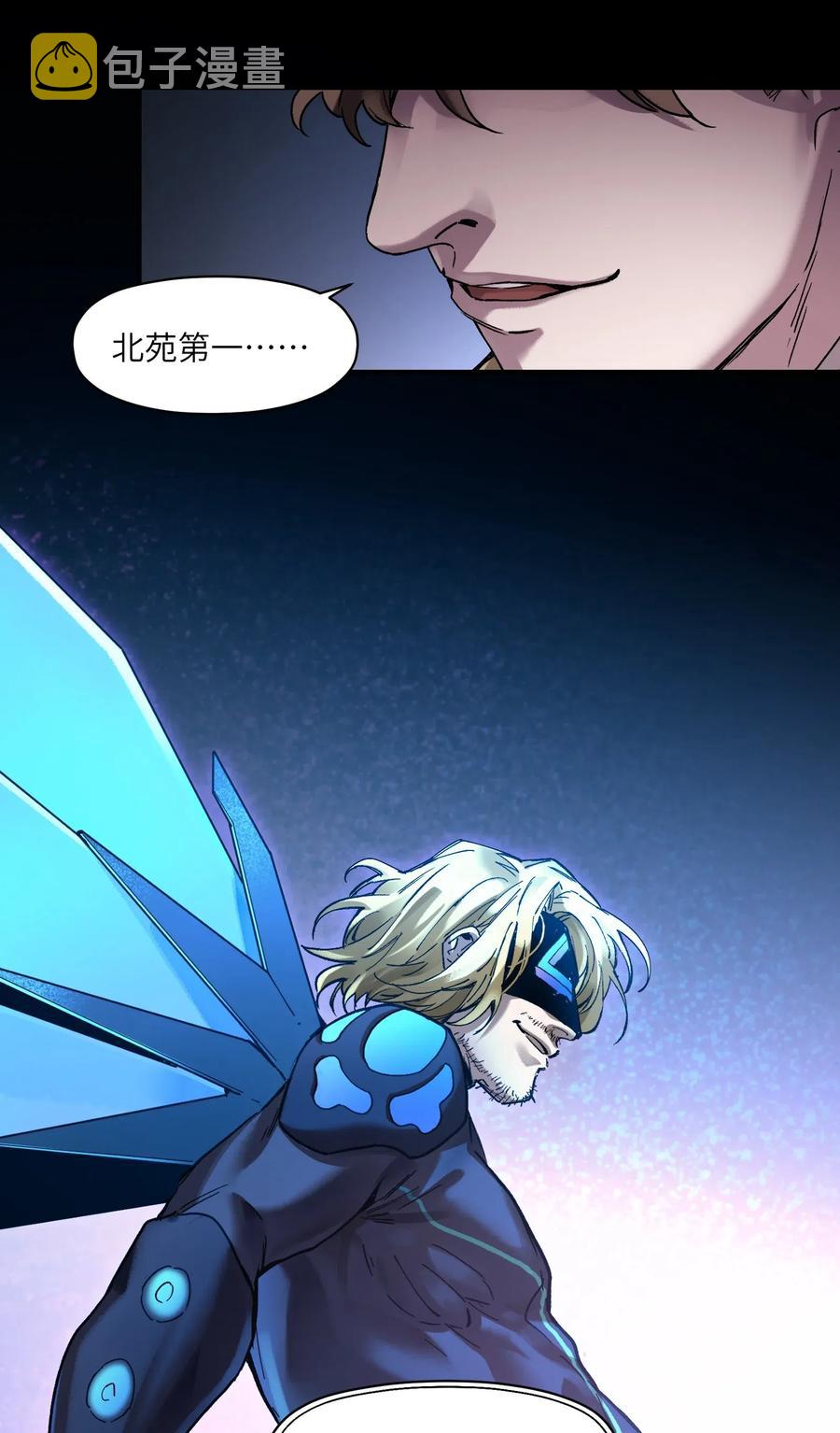 081 我已经做过一次了43